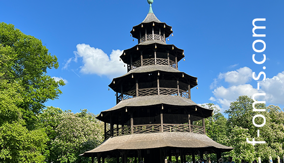 chinesischer-turm